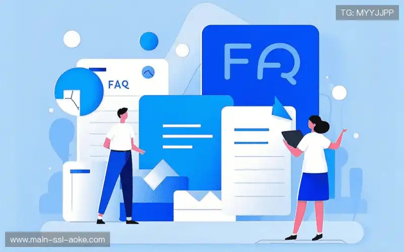 体育直播常见疑问